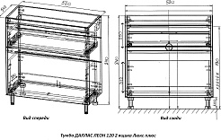 Style Line Мебель для ванной под стиральную машину Леон 120 R Люкс Plus белая – фотография-10